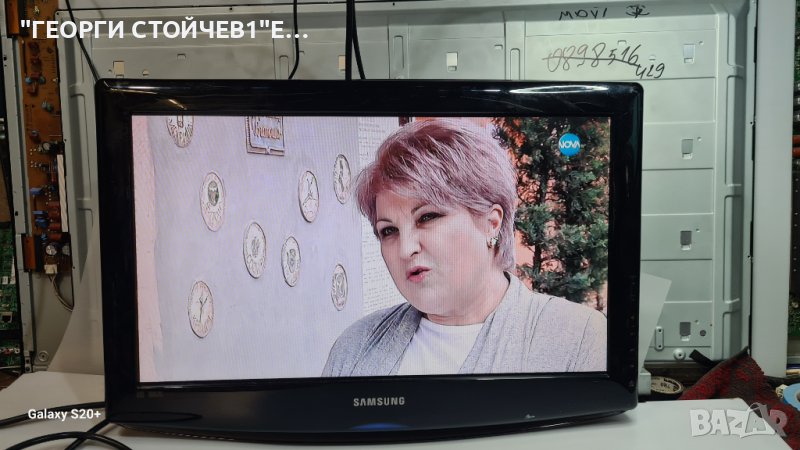 SAMSUNG LE23R81B С ГАРАНЦИя 1год, снимка 1