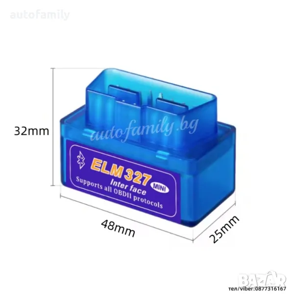 уред за диагностика на автомобила OBDII ELM327, снимка 1