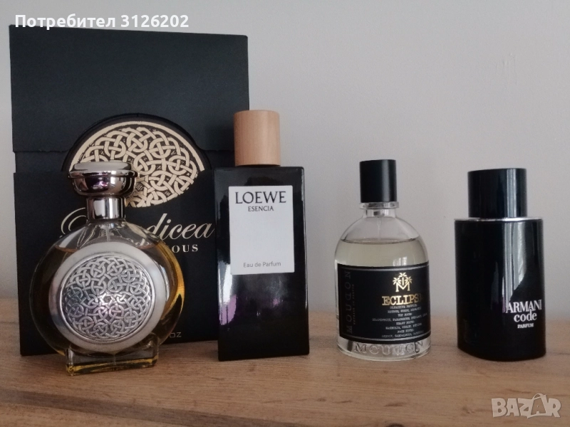 Мъжки и унисекс парфюми Boadicea, Loewe, Moudon, Armani, снимка 1