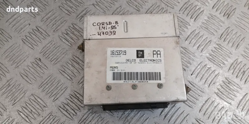 Компютър Opel Corsa B 1.4i 1995г. 16153719, снимка 1