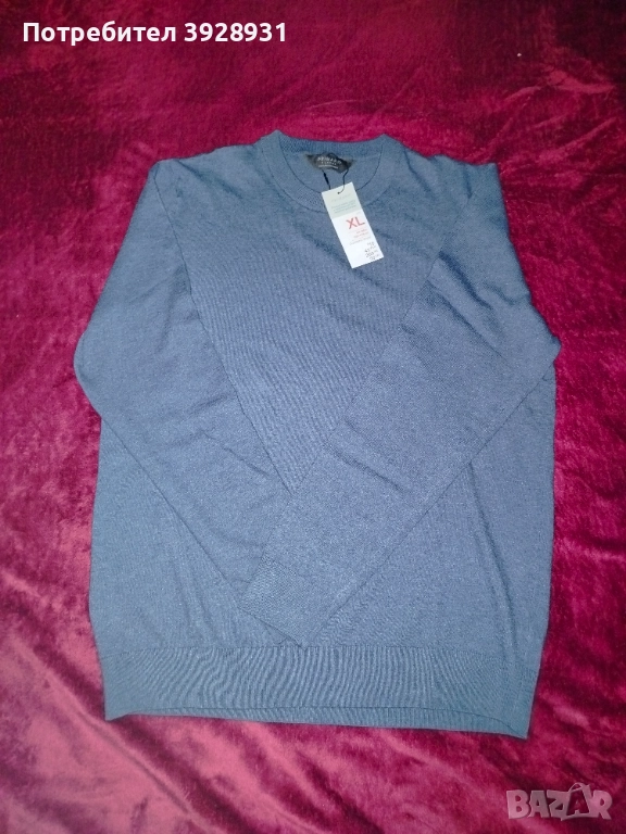 Мъжки дрехи, снимка 1