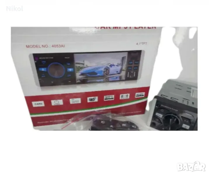 Авторадио, снимка 1