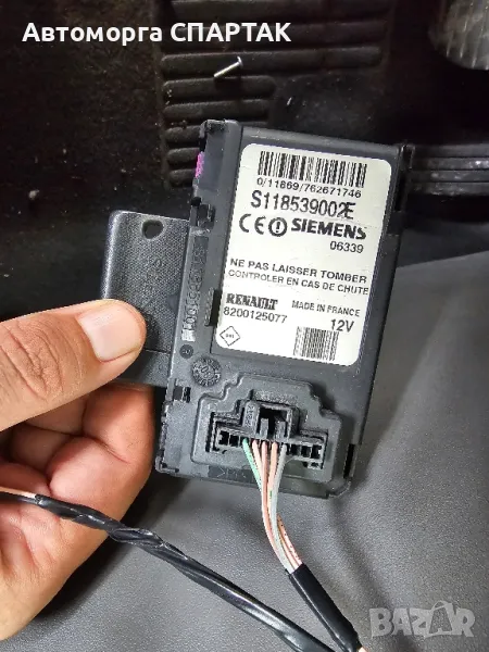 Четец с карта за Renault Megane II Sedan (09.2003 - 12.2010), № Siemens S118539002E, снимка 1