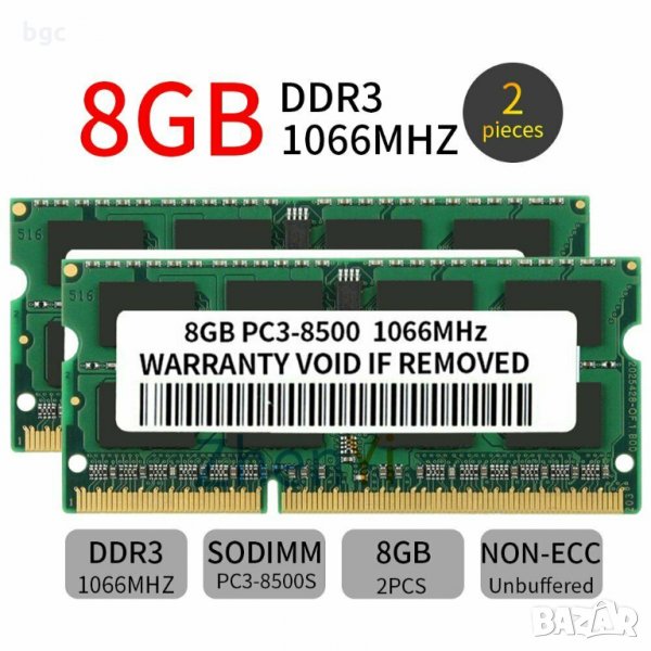 Нова 8GB (2x 4GB) DDR3 PC3-8500 1067 MHz 1066 MHz MacBook РАМ Памет SO-DIMM за ЛАПТОПИ 8500S, снимка 1