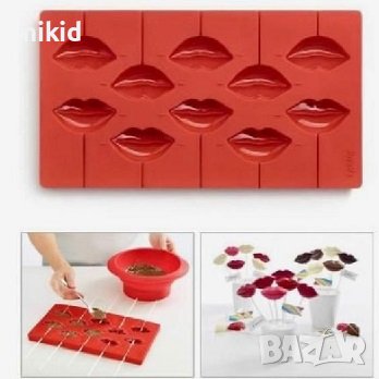 10 устни уста силиконов молд форма за направа на близалки на клечка декор торта фондан, снимка 1