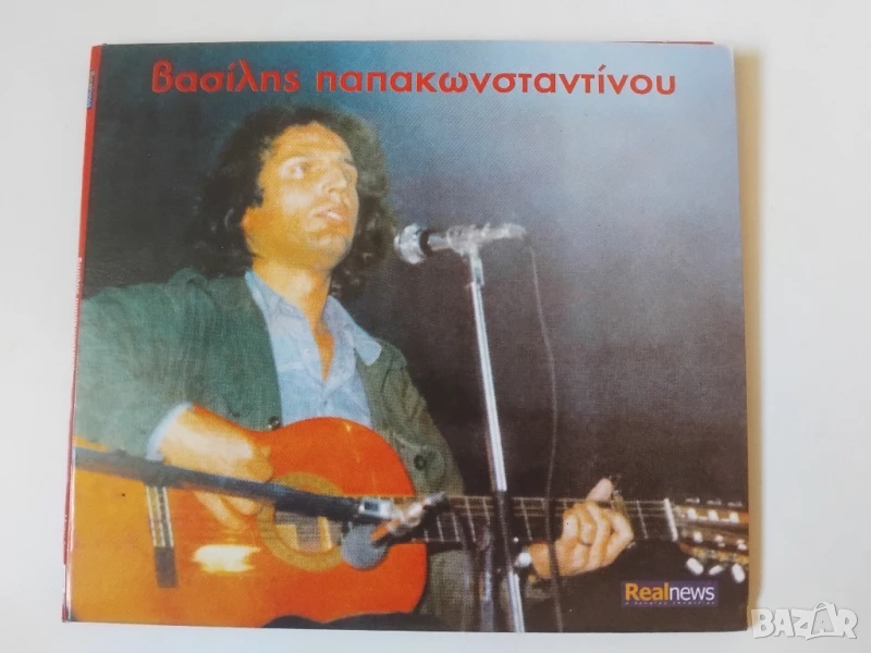 Βασίλης Παπακωνσταντίνου ‎– Βασίλης Παπακωνσταντίνου - оригинален диск гръцка музика, снимка 1