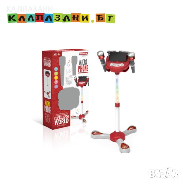 МИКРОФОНИ КОМПЛЕКТ Х2 6003 (T), снимка 1