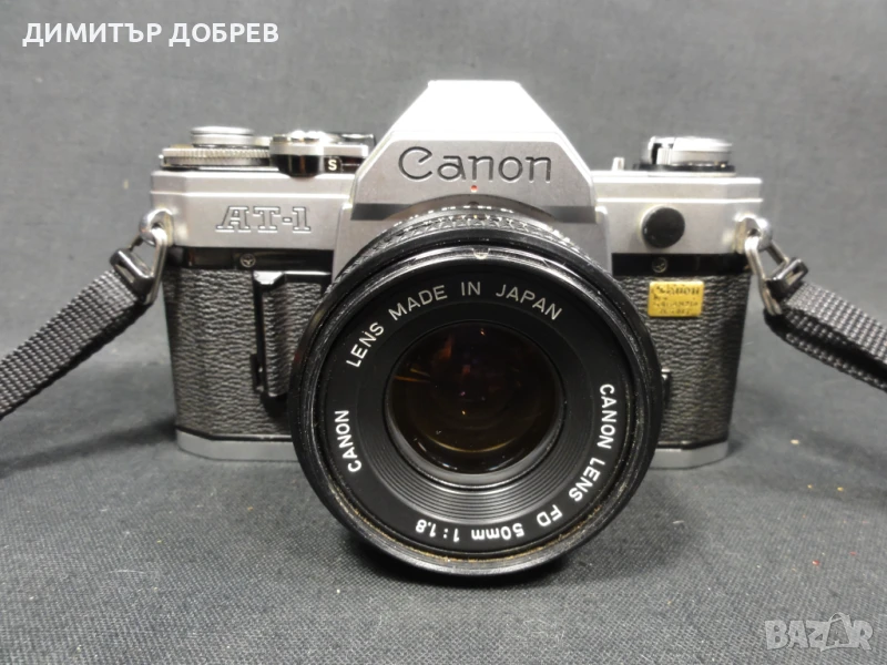 CANON AT-1 SLR ФОТОАПАРАТ С ОБЕКТИВ FD 50mm 1:1,8, снимка 1