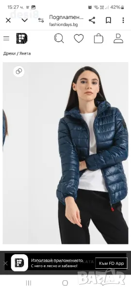 Чисто ново дамско яке Geo Norway, снимка 1