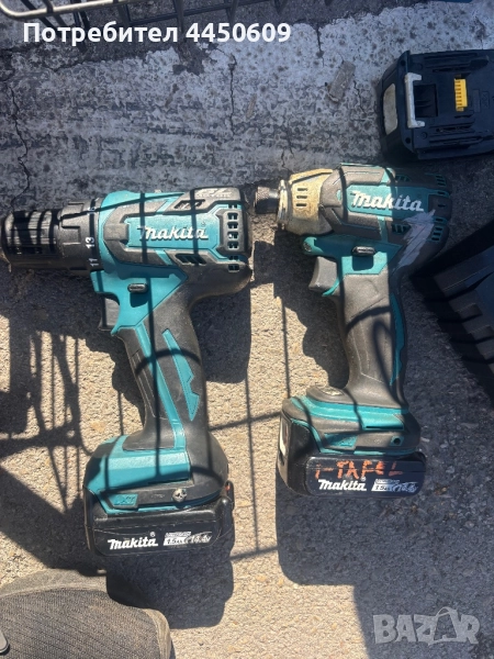 Виноверти Макита , снимка 1