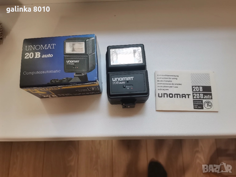 Светкавица за фотоапарат, снимка 1