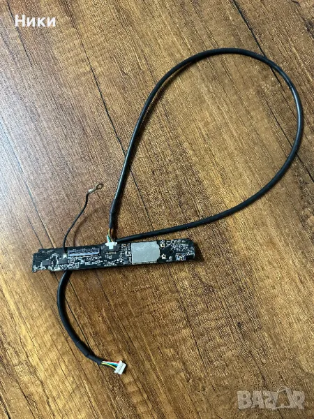 Wi-Fi Board WN4607B (3D) V01 / 323C1631218D IR Sensor Board 7000, снимка 1