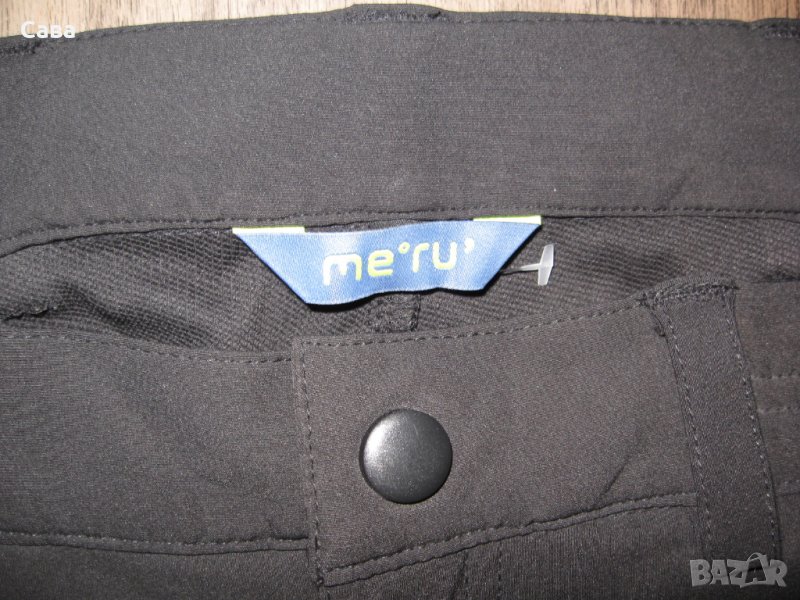Спортен панталон ME RU,    мъжки,М-Л, снимка 1