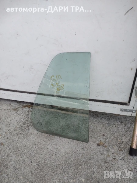 Задно дясно стъкло за Фолксваген Голф 3, снимка 1