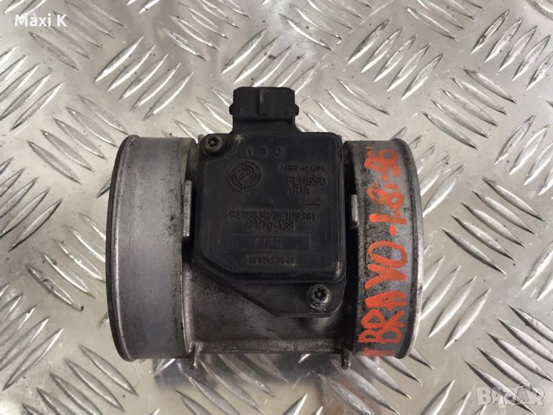 Дебитомер Fiat Bravo 1.8i 1998г., снимка 1