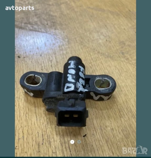 Ford mondeo 2001година 2.0tddi 115ks датчик колянов вал, снимка 1