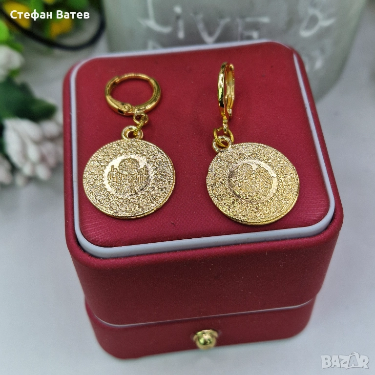 Обици „Coin Heritage“ – медицинска стомана с 18К позлата, снимка 1