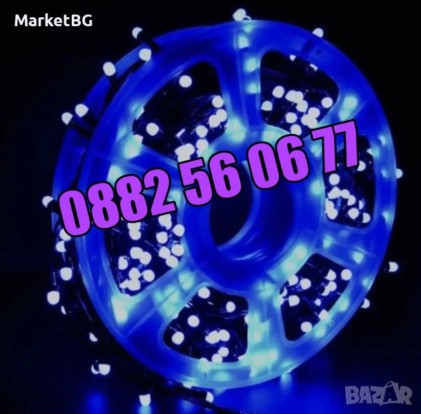 Коледни лампички 20 метра на макара, синя светлина, водоустойчиви, снимка 1