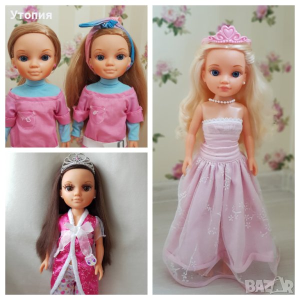 Големи кукли - Nansy, снимка 1