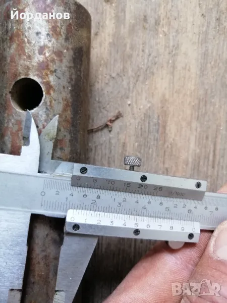 Ос навесна система на трактор руски , снимка 1