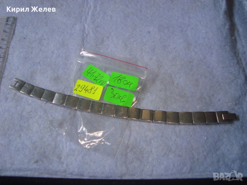 КРАСИВА СТИЛНА ЗДРАВА ФЕШЪН АРТ СТОМАНЕНА СРЕБРИСТА ГРИВНА от БЛАГОРОДНА НЕРЪЖДАЕМА СТОМАНА 29481, снимка 1