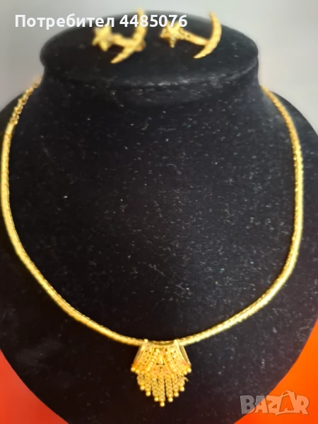 ЗЛАТЕН ДАМСКИ КОМПЛЕКТ 22К. , снимка 1