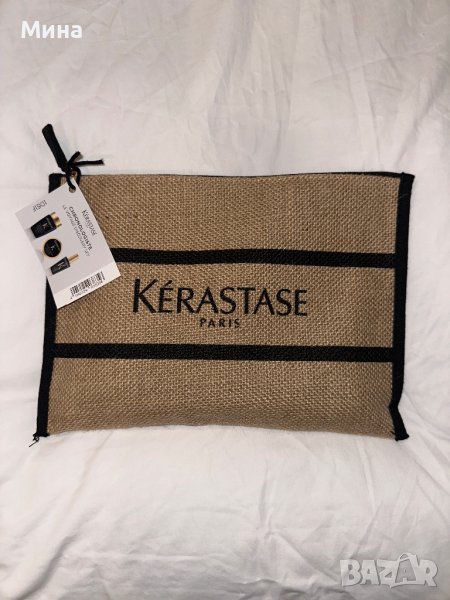 Несесер Kerastase, снимка 1