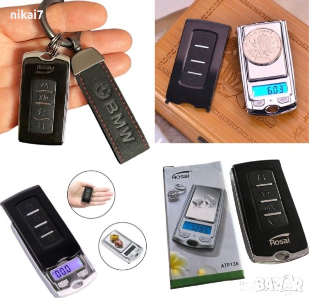електронна везна ключодържател бижутерска с точност 00,1-200гр, снимка 1
