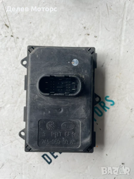 Завиващ модул Xenon Hella 8U0941329 Skoda SuperB 2. 0 TDI DSG 4x4 200 кс. , двигател DTUA, 22000 км, снимка 1