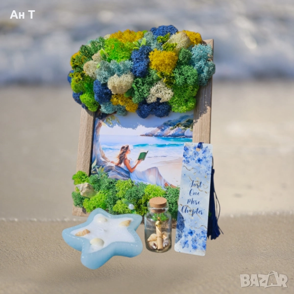 Красив комплект на морска тема, пано със скандинавски мъх, книгоразделител, свещ и стъкленица, снимка 1