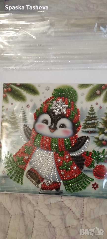 Коледни картички , снимка 1