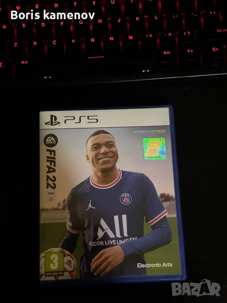 Fifa 22 Ps5, снимка 1