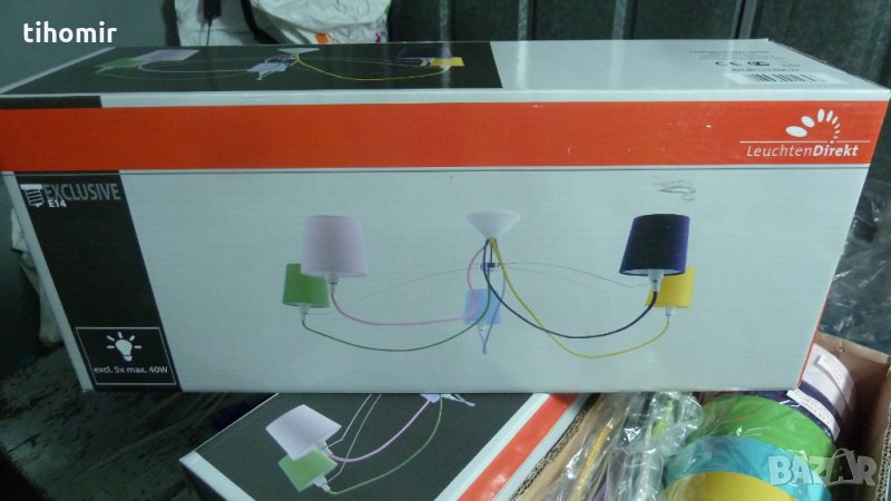 Абажур Немски пет крушки, снимка 1