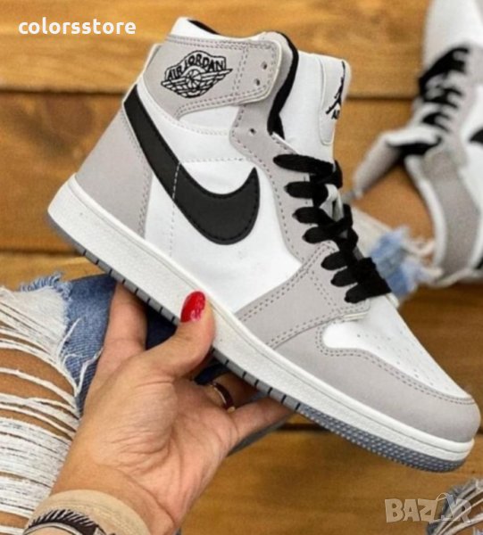 Мъжки маратонки  Nike код Br69, снимка 1