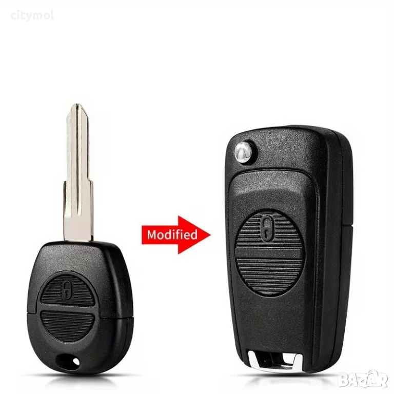 Модифицираща кутийка с 2 бутона и острие NSN11, за Nissan Almera, Maxima, Micra, Primera, Serena, Te, снимка 1