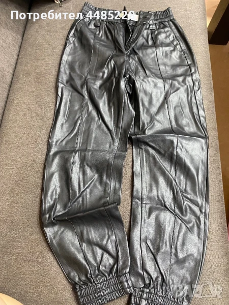 Долница - Разпродажбааа, снимка 1