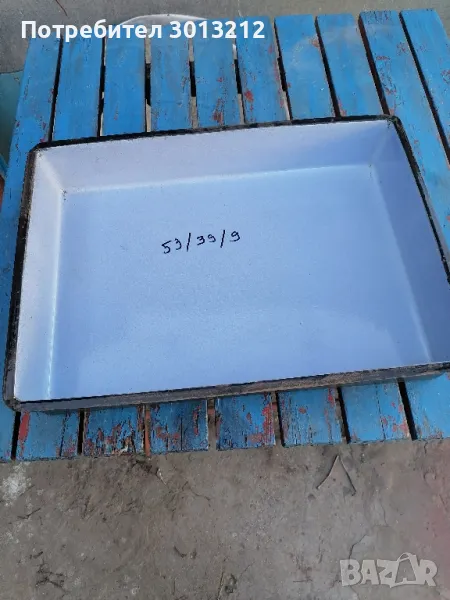 Емайл.тава за печене., снимка 1