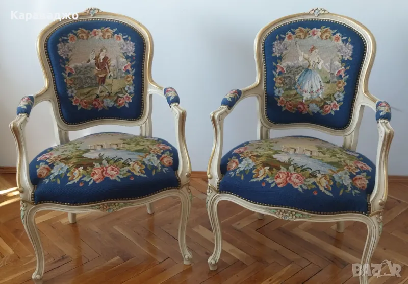 Кресла Рококо, снимка 1