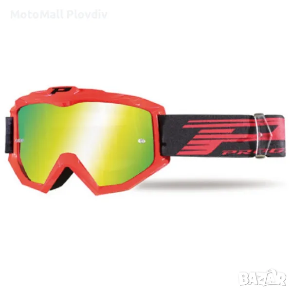 Moтокрос Очила Progrip Различни Цветове, снимка 1