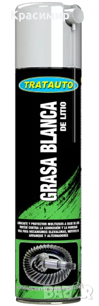 БЯЛА ЛИТИЕВА ГРЕС, снимка 1