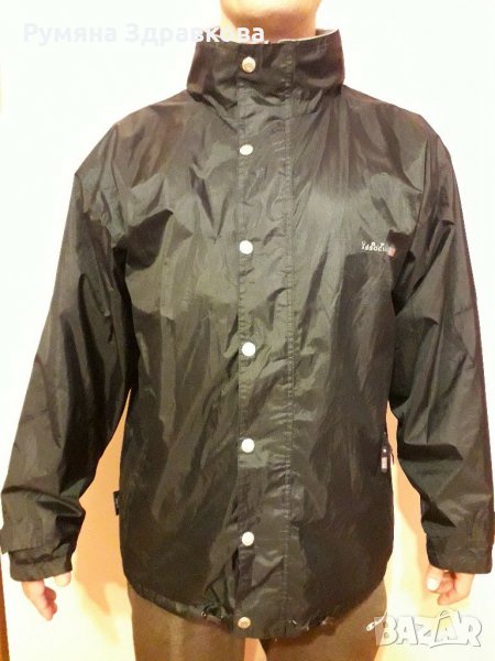 Яке с две лица, снимка 1