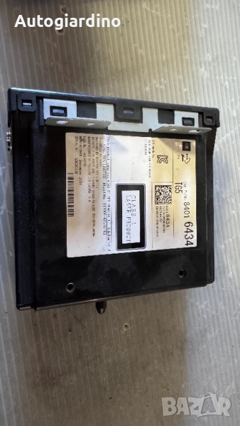 Четец на CD Дискове за Навигация ( Navi  ) за Opel Insignia - 84016434, снимка 1