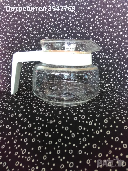 малка каничка - 300 мл., снимка 1