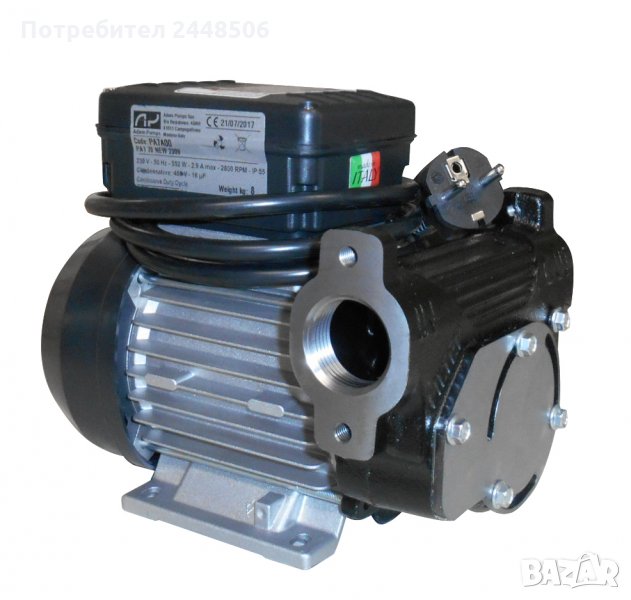 Помпа за дизел PA1 70 230V Adam Pumps, снимка 1