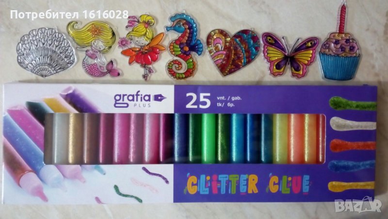 Нов комплект Гел - лепило с брокат - флумастери., снимка 1