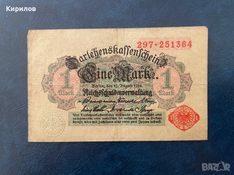 Банкнота 1 марка, 1914 г., снимка 1