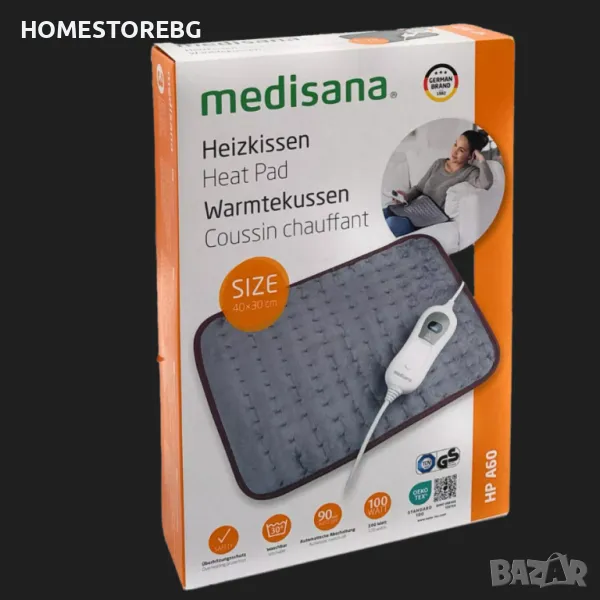 🛌 Пухкава и мека отоплителна възглавница 40 x 30 см, Medisana – Уют и комфорт за вашия дом 🛌, снимка 1