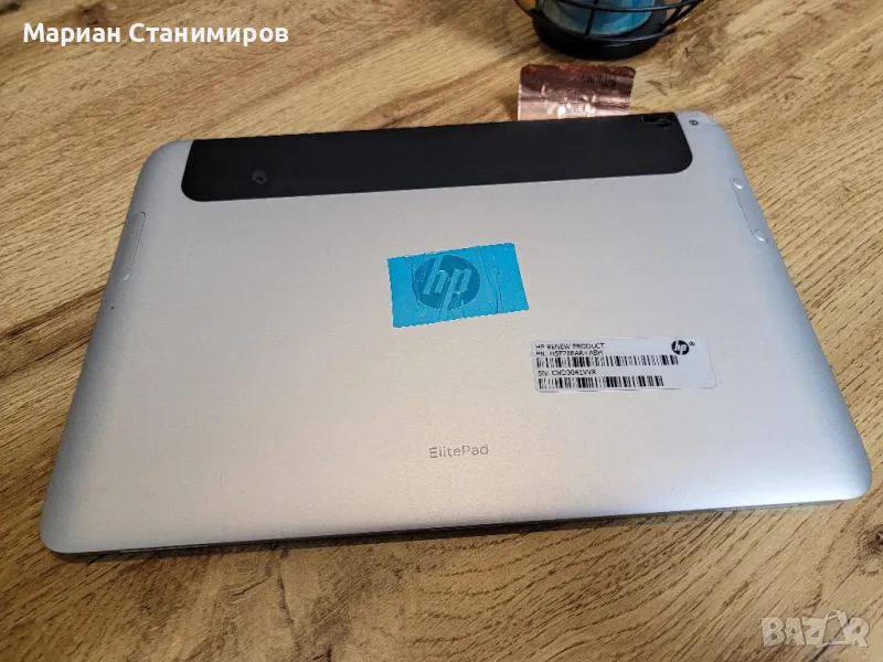 HP ElitPad 1000 G2 корпус с платка, снимка 1