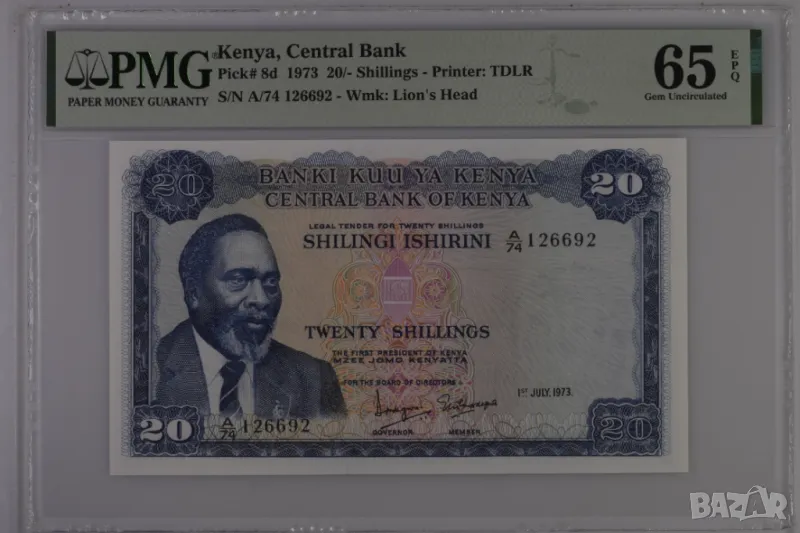 Кения 20 шилинга 1973 година PMG 65, снимка 1