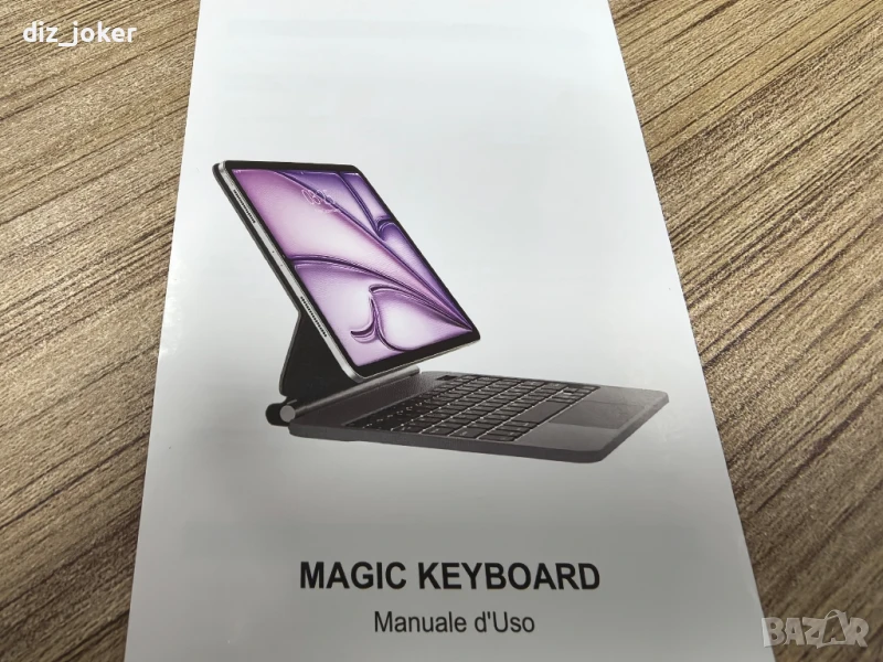 калъфка за Ipad pro 12.9-inch, снимка 1